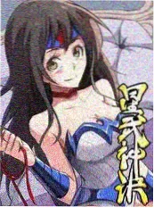 编辑推荐 综艺